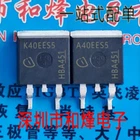 10PCS IKB40N65ES5 K40EES5 TO-263