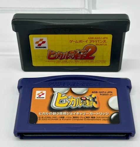 Hikaru no Go 2 + 3 Nintendo GBA GameBoy Advance JAPAN Ver