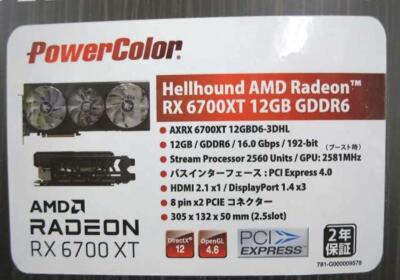POWER COLOR RADEON RX6700 XT 12GBD6-3DHL IN WORKING CONDITION FROM