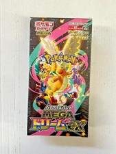 Pokemon TCG Mega Dream Ex Amplifier Box Japanese New m2a Original Packaging 10 Packs