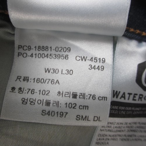 Levis 711 Skinny Jeans Womens 10 Blue Denim Mid Rise W30 L30 NWT 18881-0209 - Picture 12 of 13