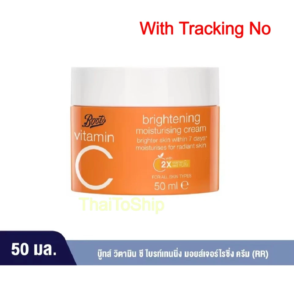 3 x 50ML BOOTS VITAMIN C Boots Brightening Moisturizing Cream - Image 4 of 4