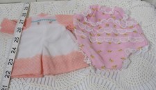 NOS Vintage Strawberry Shortcake 13" Apricot Rag Doll JUMPER+ Kenner Outfit 1981