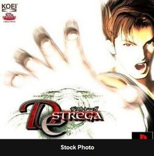 Destrega - PlayStation - Complete