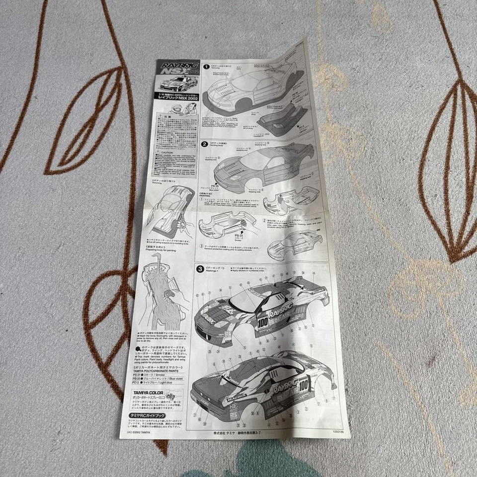 Corps transparent pour voiture RC + instructions - Photo 4/4