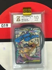 Grade10  2025 Mega Dragoniteex M2a 232/193 Pokemon Card MA Japanese