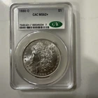 1888-O Morgan Silver Dollar Coin, CAC MS62+ Super Rare And Highly Collectible