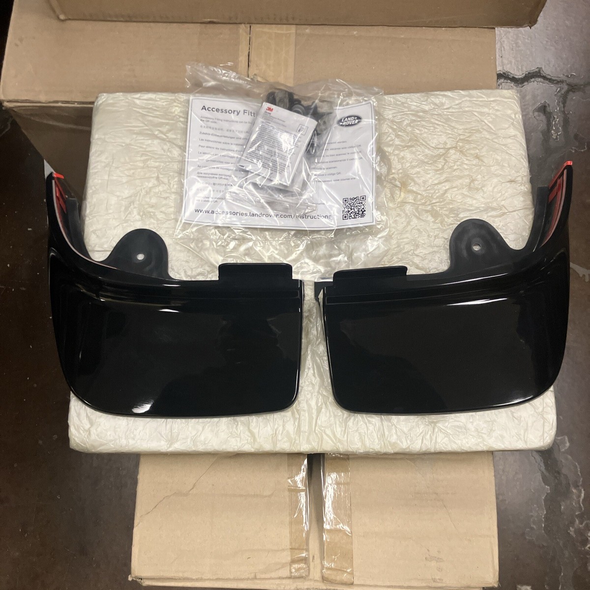 2022-2024 Range Rover Front Mud Guard Kit Gloss Black | VPLKP0501