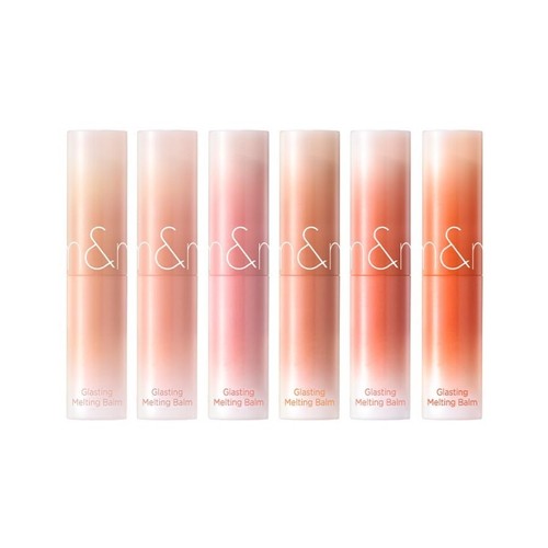rom&nd Glasting Melting Balm 15 Pecan Brew - Bild 5 von 8
