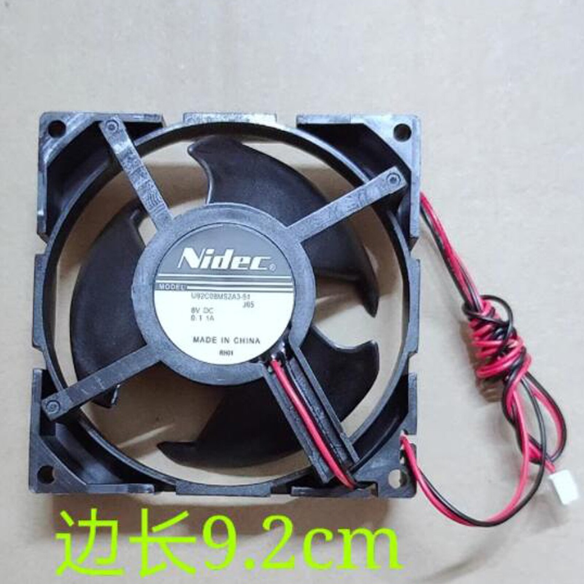 refomed × CCU Café CYE22UELDS 36