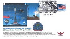 2020 Roscosmos Soyuz Progress MS-14 ISS Launch ISS MC Houston 24 April