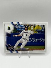 2021 Topps NPB #59 Tetsuto Yamada Tokyo Yakult Swallows