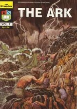 Cover of The Crusaders #7