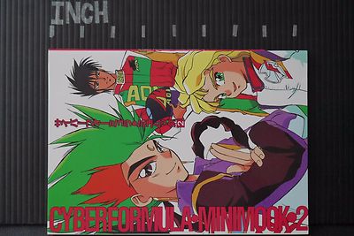 Free!　CHARACTERS MOOK VISUAL FRAME【完品】 Future GPX Cyber Formula - Mini Mook 2, OOP Japan Anime | eBay
