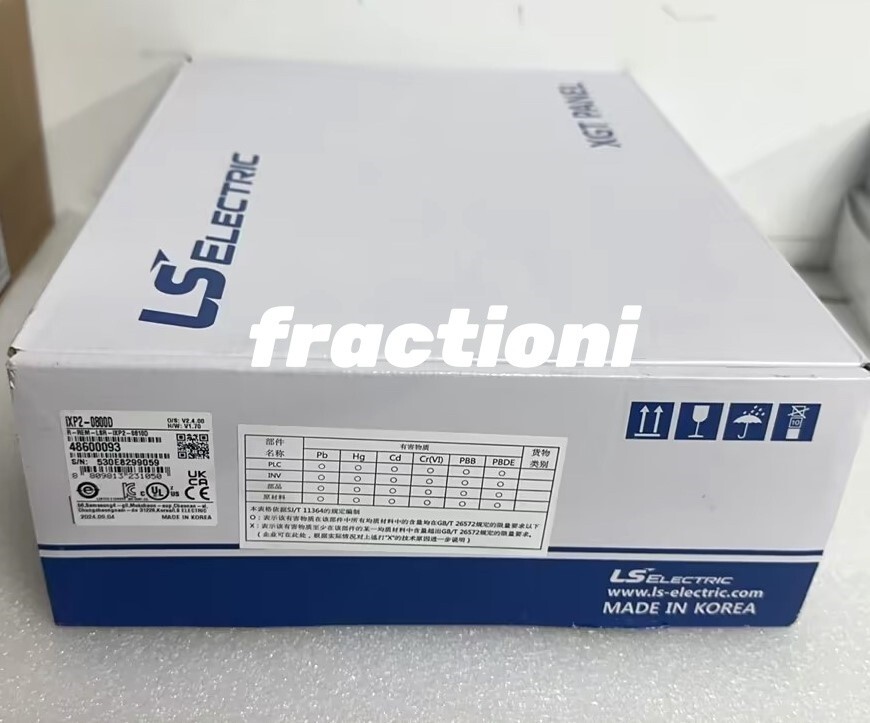 New LS IXP2-0800D , 1-Year Warranty !