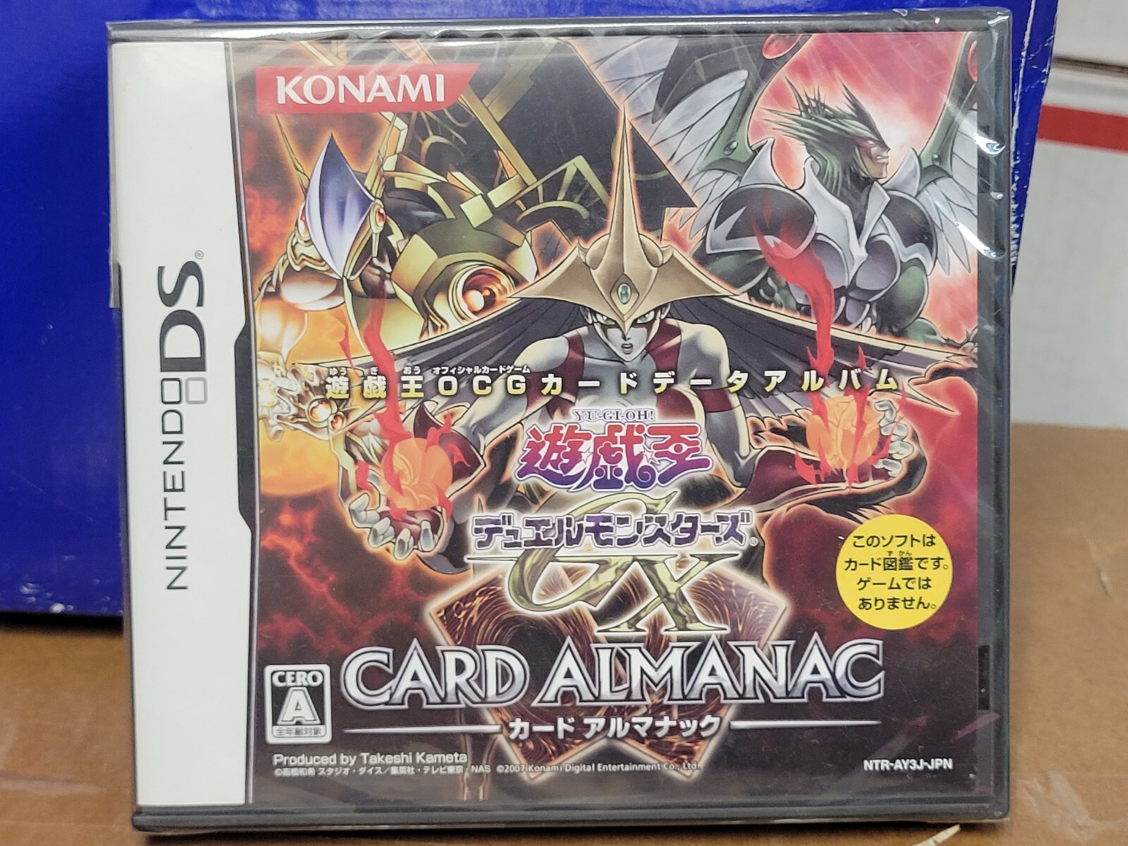 Yu-Gi-Oh Duel Monsters GX Card Almanac (Nintendo 3DS, 2007) - Japanese Version