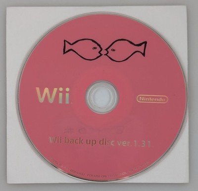 Nintendo Wii - Wii Back-Up Disc Ver. 1.31 - Developer Dev Disc