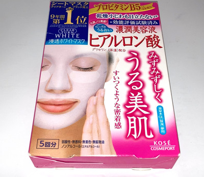 KOSE COSMEPORT HYALURONIC ACID FACIAL MASK CLEAR TURN WHITE 5 PCS MOISTURIZING