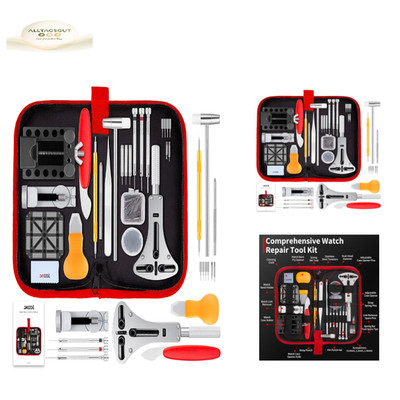 XOOL Uhrenreparaturset mit Batteriewechsel Kit Gehäuseöffner Armbandkür