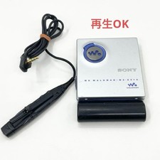 SONY MZ-E510 MiniDisc Player Walkman Portable Remote Japan NO DUTY