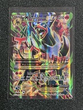 M Houndoom EX #154 Prices | Pokemon BREAKthrough | Pokemon Cards