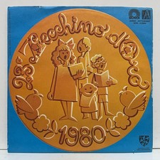 23° Zecchino D'Oro - Ballata Tirolese; vinyl 45RPM 7" unplayed