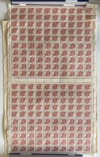 Bund Bogenteil/Bogen 20 Pf (MM) &ndash; Michel Nr. 456 &ndash; postfrisch &ndash; Deutscher Bundes