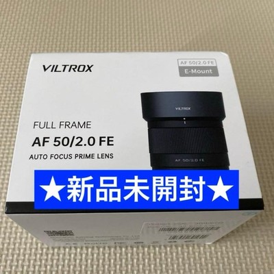 Unopened Viltrox AF 50mm F2.0 AIR for Sony FE