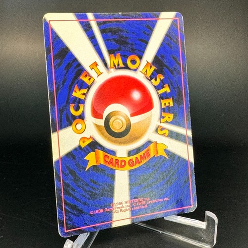 Dark Charizard Holo No. 006 Rare Team Rocket Japanese Pokemon Card 1997 - Picture 25 of 36