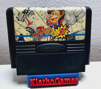 NES / Famicom - Family Stadium 90 JAPAN  X559