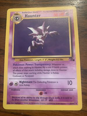 ポケモン Haunter ポケモンカード Fossil Deck PSA品質 1999 Nintendo Pokemon Fossil Haunter-Holo 1St Edition | PSA