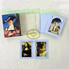 Deck 54 cards of The World Famous Paintings Collectible Playing card/Poker