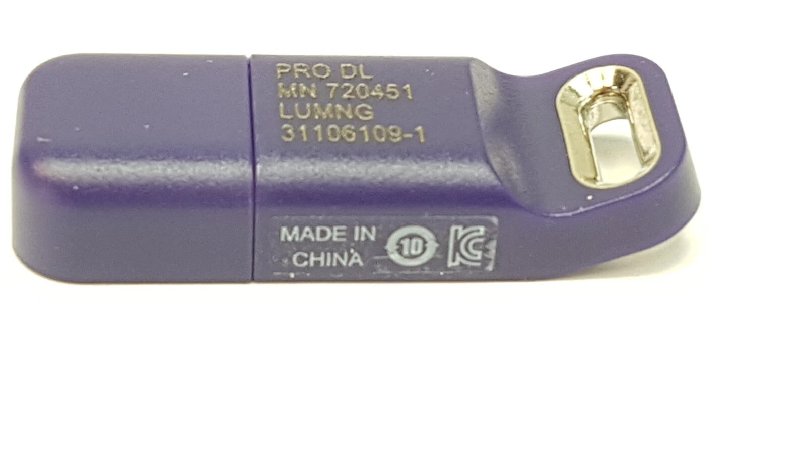 Side view of the Lumenis 805nm upgrade HASP key with metal key ring