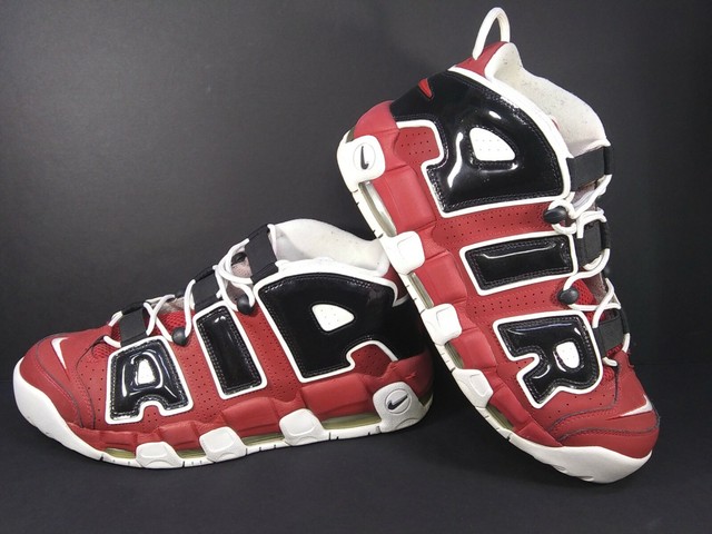 uptempo chicago bulls