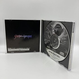 Shining Holy Ark Sega Saturn SS