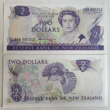 New Zealand 2 Pound 1980 P170c Queen Elizabeth UNC