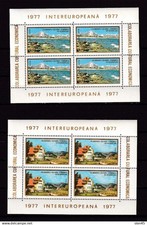 Romania 1977 Mi 141-2  Sheet of 4 with marginal inscription MNH 16283