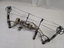 Hoyt AlphaMax 32 Package 50 - 60lbs/28"/Realtree