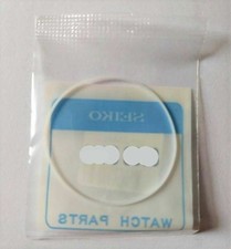 GLASS GASKET TO FIT SEIKO 5 7S26-02J0 SNK803 SNK805 SNK807 SNK809 86620990