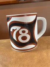 1978 ROYAL COPENHAGEN Annual Pottery MUG - 4.5" LARGE Size by Bo Kristiansen