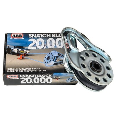 ARB 10100020A Ultra Lite Snatch Block - 20k lbs. Work Load
