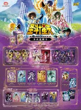 Kayou card - Display Saint Seiya Wave 4 - Display (pack 18 boosters) Neuf/New