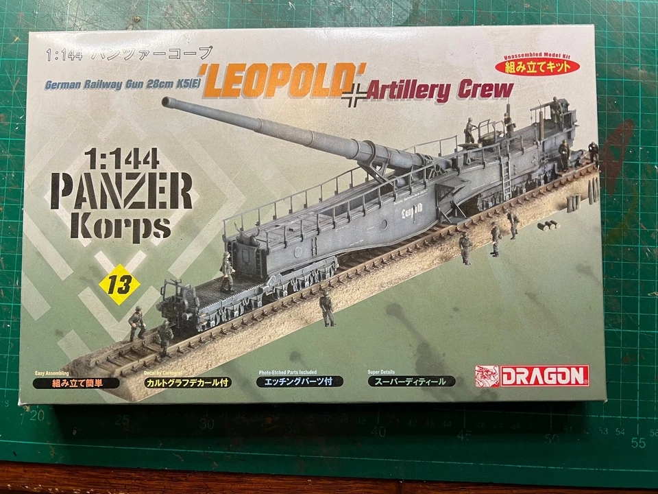 WWII German Rail Gun 28cm 'Leopold' 1/144 Scale - Dragon Models - image 2 of 3