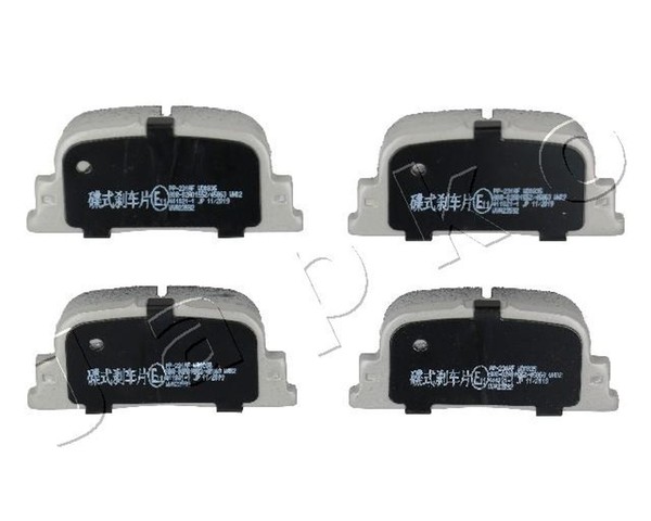 Japko Bremsbelagsatz Scheibenbremse 51231 FüR Prius Toyota Camry Liftback Hybrid-image