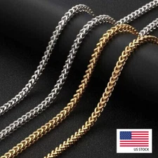 2.5MM 4MM Mens 14K Gold Plated Franco Link Chain Solid Square Box Necklace