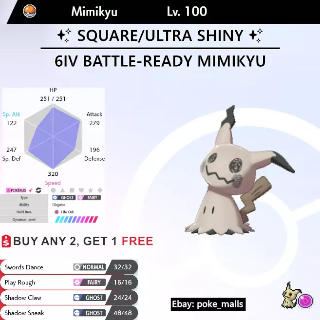 POKEMON SWORD and SHIELD // ✨ULTRA SHINY✨ EVENT MIMIKYU // 6IV Battle  Ready! 