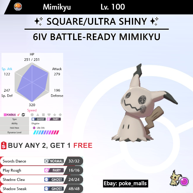 ✨ SHINY MIMIKYU ✨, 6IV, ADAMANT, BATTLE-READY