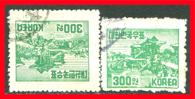 Korea Postage Stamps Scott 184 & 186B, Used!! K323a