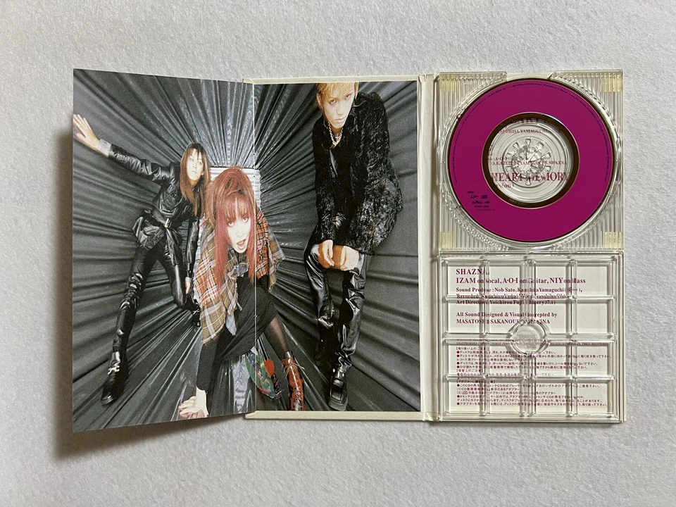 SHAZNA Sweet Heart Memory Japan Edition 3inch 8cm CD Single Foto 4 de 4