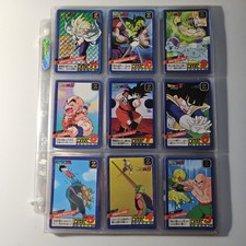88 Dragon Ball Z Carddass, Set of 88: 177 thru 264, 1993 Bandai